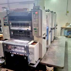 Ryobi 524HXX